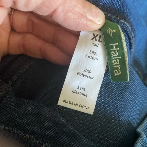 HALARA Blue Flare Wide Leg Jeans - Picture 3 of 3